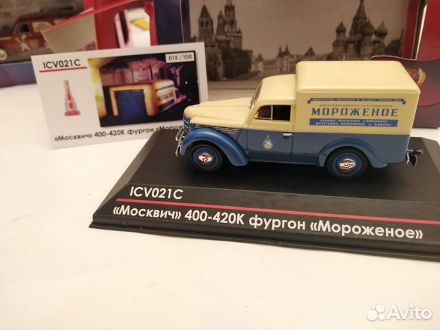 ICV 021C москвич 400-420К ICV 021C москвич 400-420К
