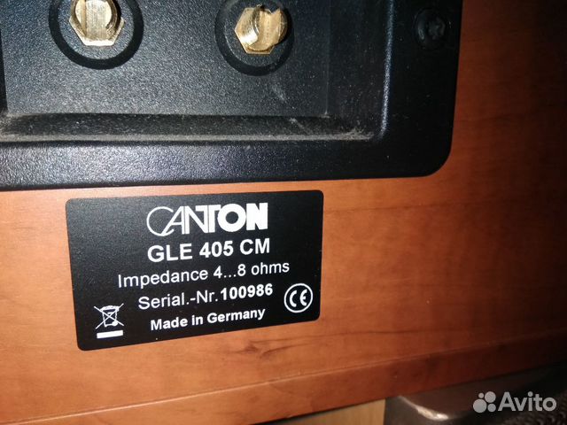Продается Стереосистема Сanton,Denon Продается Стереосистема Сanton,Denon
