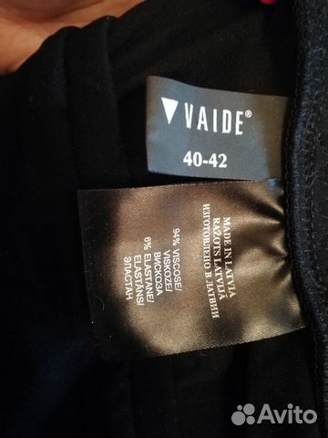 Новый нарядный костюм, кофта/юбка, Латвия Новый нарядный костюм, кофта/юбка, Латвия