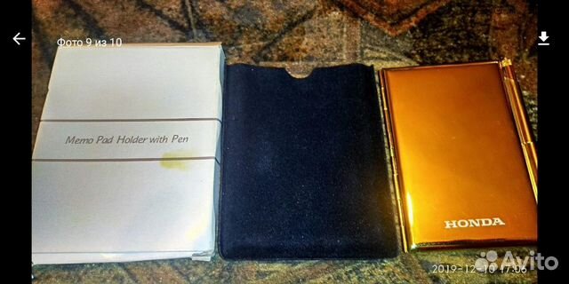 Новая метал.Визитница-блокнот с ручкой в чехле