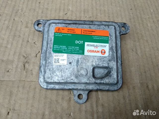Блок Opel Mokka розжига ксенона оригинал