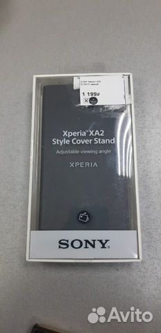 Чехол книжка Sony Xperia XA2 Dual Чехол книжка Sony Xperia XA2 Dual