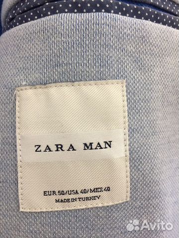 Пиджак мужской Zara (Зара), размер 50 Пиджак мужской Zara (Зара), размер 50