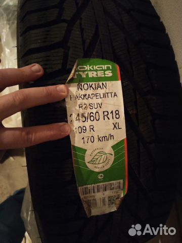 Nokian Tyres Hakkapeliitta R2 suvr18 Nokian Tyres Hakkapeliitta R2 suvr18