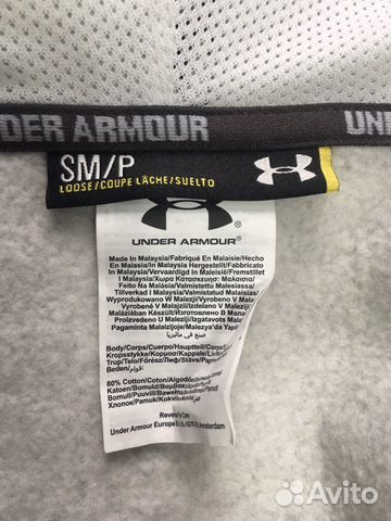 Толстовка under armour Толстовка under armour