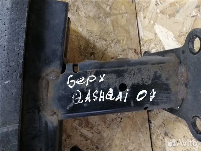 Усилитель переднего бампера верхний Nissan Qashqai Усилитель переднего бампера верхний Nissan Qashqai