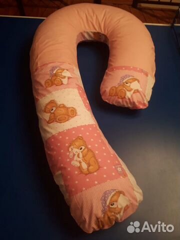 Подушки для беременных новые