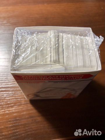 Карточки для изучения иностранных слов(6шт) Карточки для изучения иностранных слов(6шт)