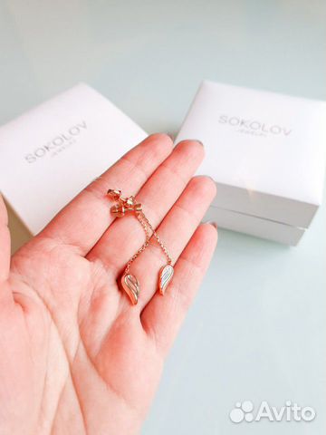Набор Sokolov Jewelry кулон, кольцо, серьги Набор Sokolov Jewelry кулон, кольцо, серьги