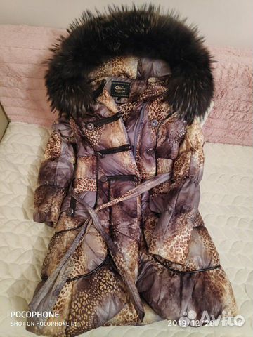 Пуховик,Royal Cat.40-44Опушка натуральный енот