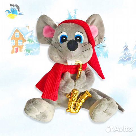 Новогодние Мышонок саксофонист музыкальная Новые Новогодние Мышонок саксофонист музыкальная Новые