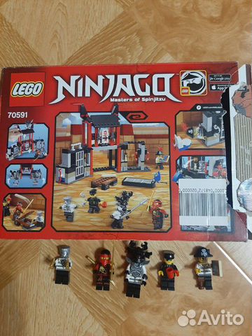 Lego Ninjago Lego Ninjago