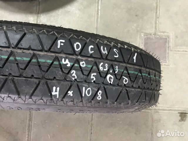 Докатка Ford Focus 1, фиеста, фьюжин, Мондео 1,2