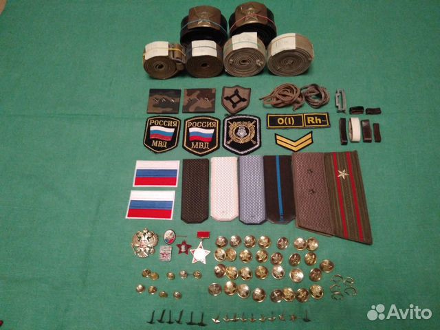 Погоны, петлицы, звёздочки, эмблемы, шевроны Погоны, петлицы, звёздочки, эмблемы, шевроны