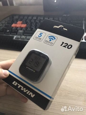 btwin 120