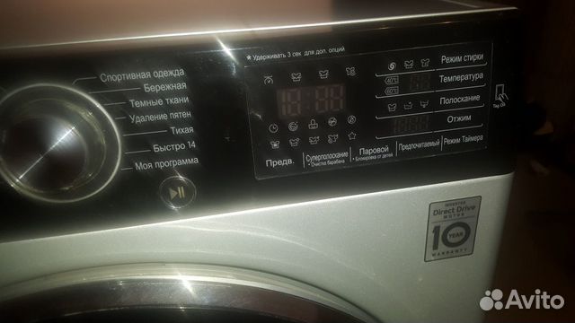 Стиральная машина LG TrueSteam Invert Direct Drive Стиральная машина LG TrueSteam Invert Direct Drive