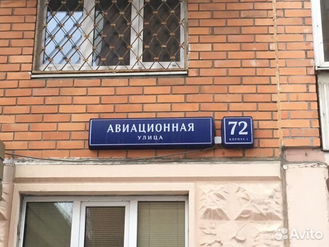 3-к квартира, 81.5 м², 16/17 эт. 3-к квартира, 81.5 м², 16/17 эт.