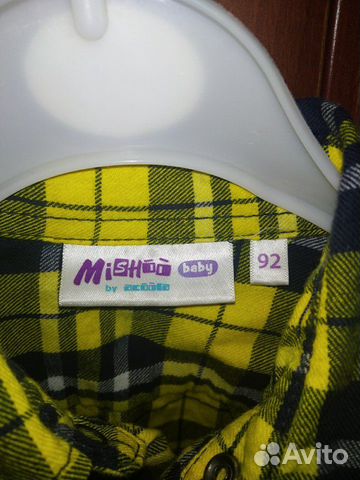 Рубашка для мальчика Рубашка для мальчика