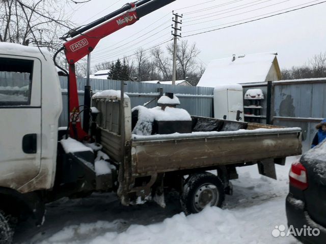Грузоперевозки Грузоперевозки
