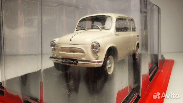 Легендарные Советские Автомобили заз-965А 1:24