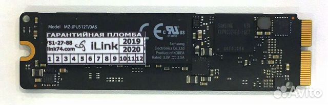 SSD накопитель 512GB SAMSUNG MZ-JPU512T/0A6 SSD накопитель 512GB SAMSUNG MZ-JPU512T/0A6