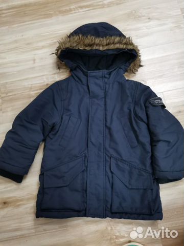 Парка Benetton