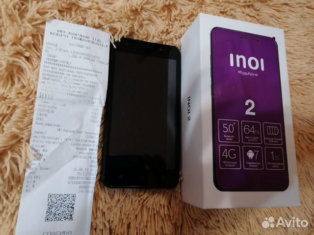 Inoi 2
