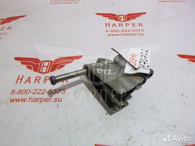 Распорка 8170702