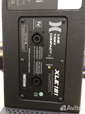 EV XLE181