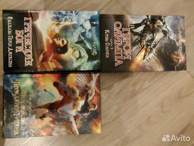 Книги Книги