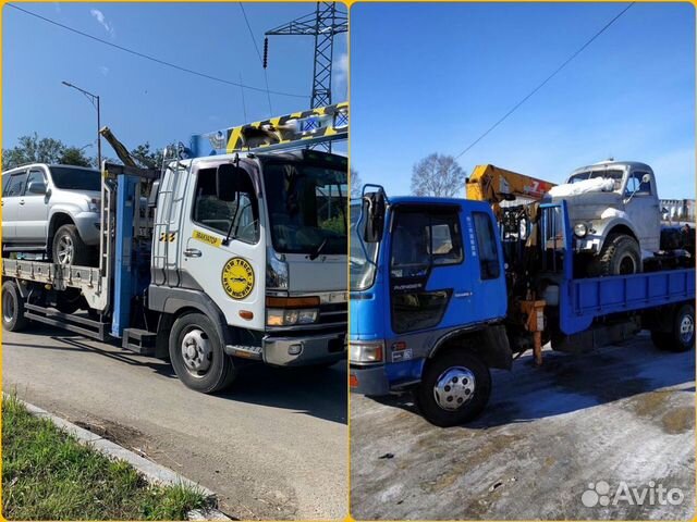 Услуги Спецтехники