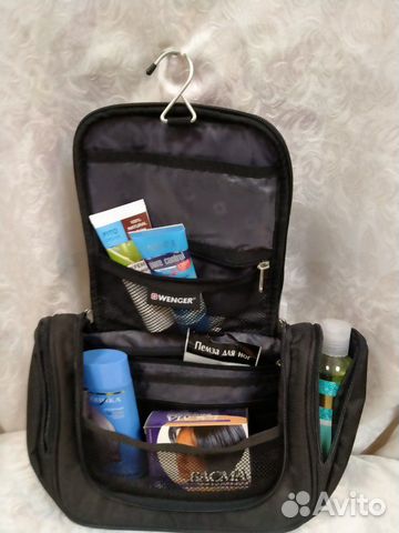 Дорожная сумочка-несессор