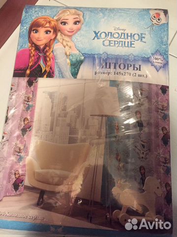 Новые шторы в детскую «Холодное сердце»