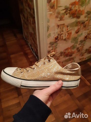 Кеды