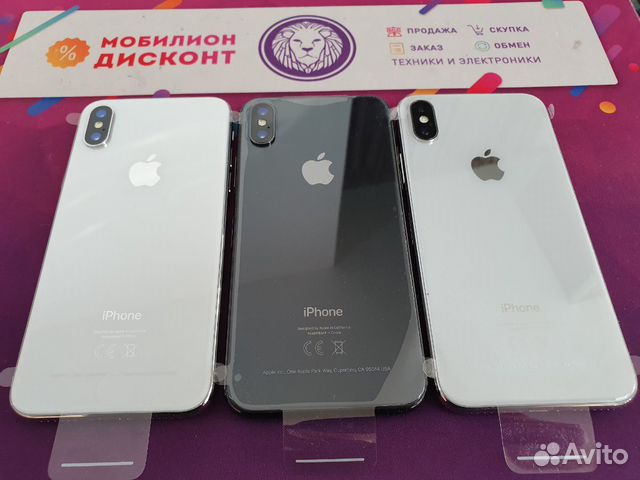 iPhone X 64Gb Новый рст apt.73228 iPhone X 64Gb Новый рст apt.73228
