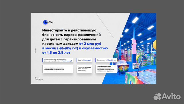 проверить авто по номеру бесплатно в гибдд официальный сайт россии