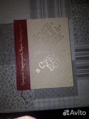 Книги Книги
