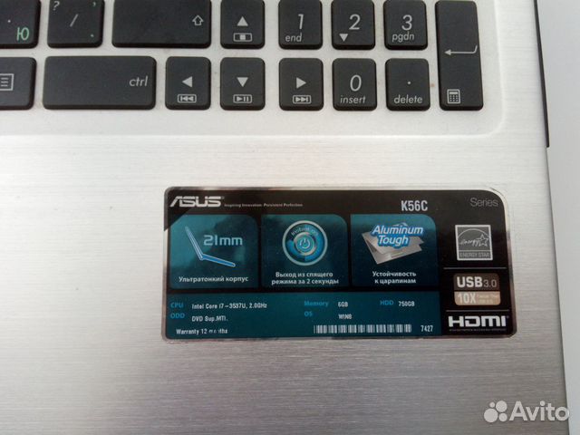 Ноутбук asus Ноутбук asus