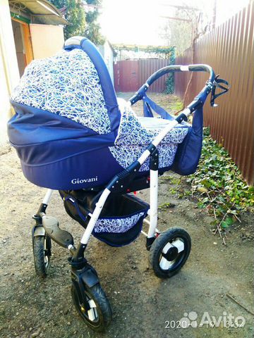 Коляска Коляска