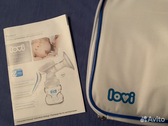 Молокоотсос Ручной Lovi Protect