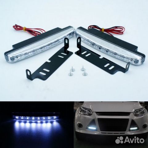 Противотуманки светодиодные