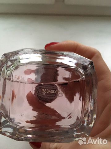 Парфюмерная вода YSL MON paris 90ml
