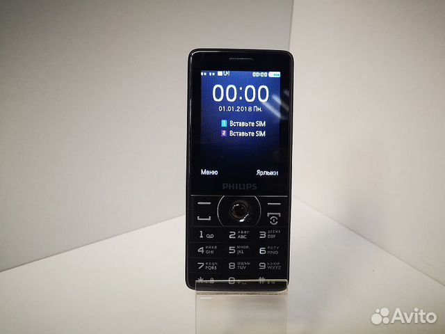 Мобильный телефон Philips E570