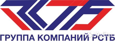 Охранник вахта с питанием