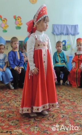 Сарафан в русско-народном стиле