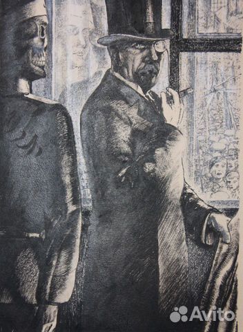 Полянский, Н.П.(1894) Полянский, Н.П.(1894)