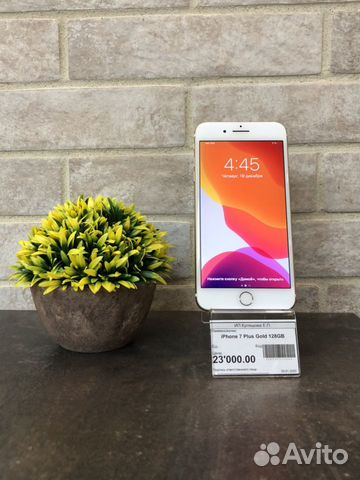 iPhone 7 Plus Gold 128Gb, состояние супер