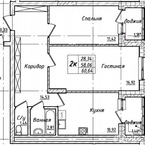 2-к квартира, 60.6 м², 4/10 эт.