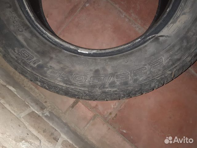 Шины Шины