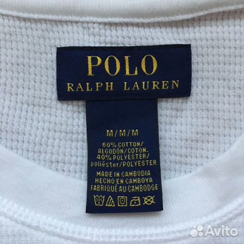 Свитшот Polo Ralph Lauren Свитшот Polo Ralph Lauren